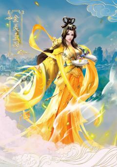 金灵圣母
