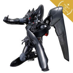 Legacy of Revoltech  Revoltech TYPE-J9格里芬-资料图