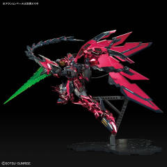 MG OZ-13MS 艾比安高达 特殊质感-资料图