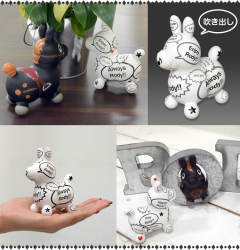 Variarts 罗迪 Speech Bubbles-资料图