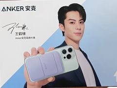 安可代言明信片 ver.E