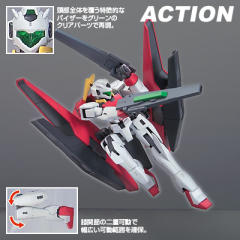 HG00 GNR-101A GN弓兵战机-资料图