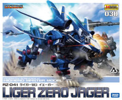 Highend Master Model RZ-041轻型零 J ger-资料图