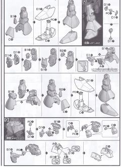 HGUC RMS-099 利克·迪亚斯（科瓦特罗・巴吉纳机）-资料图