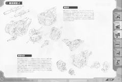Highend Master Model RZ-030 Gun Sniper-资料图