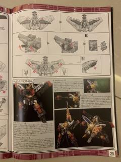 RG 勇者王 GAOGAIGAR-资料图