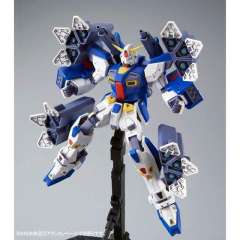 MG F90 高达 任务背包 B型&K型-资料图