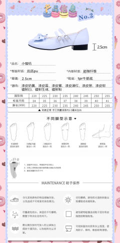 小情结-资料图
