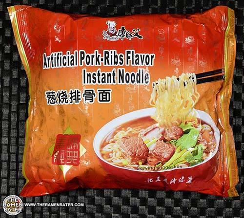 Artificial Pork Ribs Flavour Instant Noodle
