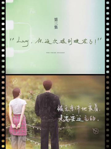 浪漫主义-03