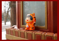 招财虎虎-资料图