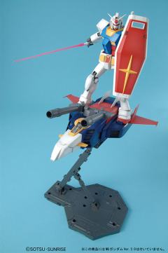 MG MG117 G战机-资料图
