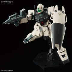 MG RGM-79G 指挥官用型吉姆-资料图