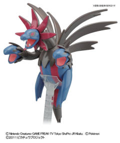 Pokemon Evolution Set 三首恶龙