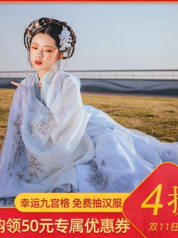 摇光