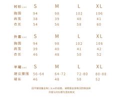 小小冒险家-资料图