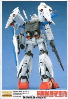MG RX-78GP01 高达试做1号机“玉帘” 涂层 Ver.-资料图