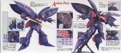 MG AMX-004-2 卡碧尼MK-Ⅱ 噗露专用机-资料图