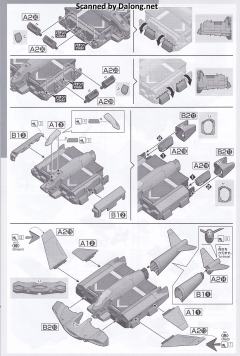 HGTWFM 狄克巴兰-资料图