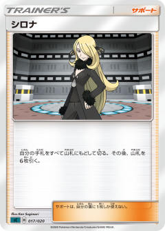 竹兰