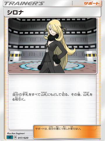 竹兰