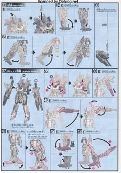 HGBF CB-9696G/C/T 逆生高达-资料图