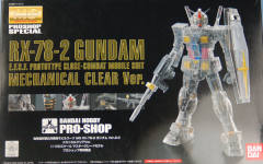 MG RX-78-2 元祖高达 Ver. 2.0 机械透明版