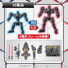 SDCS RX-0 独角兽高达2号机 报丧女妖-资料图