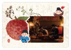 见微4