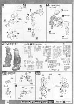 MG MS-06R-1A 高机动型扎古Ⅱ 2.0 黑色三连星 Ver.-资料图