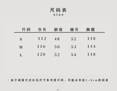 祈愿兔睡袍-资料图