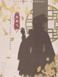 愿我如星君如月-资料图
