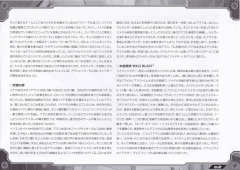 荒野长牙狮 豪华版-资料图