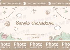 绮境面包屋-资料图