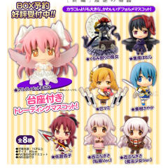 魔女夏洛特 巴麻美 -资料图
