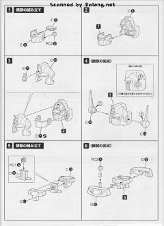 D-Style 黑色组合-资料图
