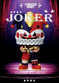 JOKER  Color film-资料图