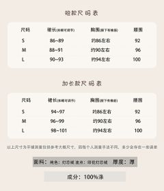 三只小熊-资料图