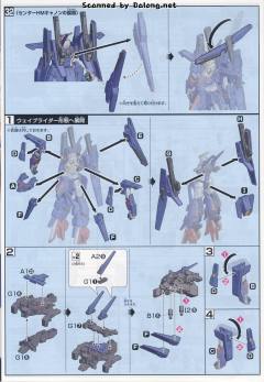 HGBF MSZ-008X2 ZZII-资料图