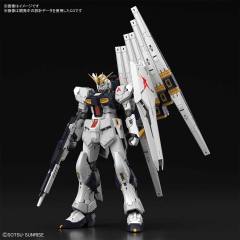 RG RX-93 ν高达-资料图