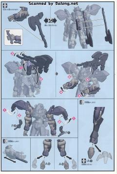 HGI-BO EB-AX2 格雷兹艾因-资料图