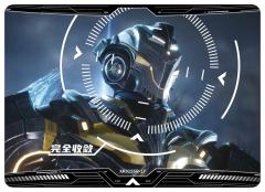 原作动画剧情讲解