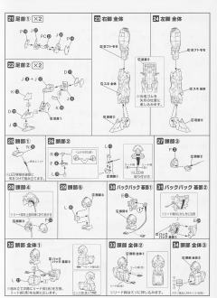 PTX-015R 野百舌-资料图