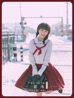 忍冬·水手服-资料图