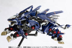 Highend Master Model RZ-041轻型零 J ger-资料图