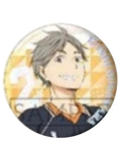 菅原孝支2(浮雕款)-撕纸系列浮雕徽章