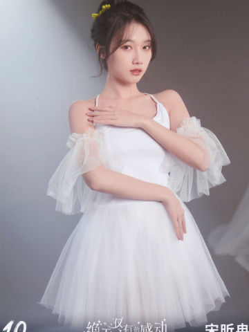 宋昕冉 十周年月别 ver.D