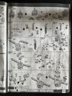 RG RX-0 全装甲独角兽高达B方案 完美独角兽-资料图