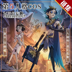 菲尼克斯 - 菲尼克斯