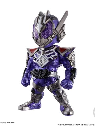 Converge Kamen Rider 25 假面骑士灭亡迅雷